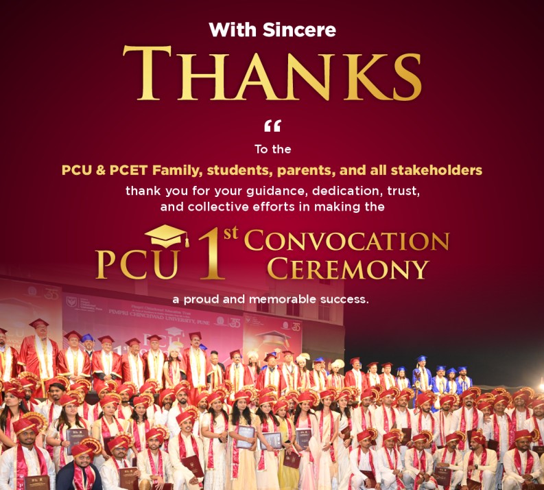 Happy New Year PCU